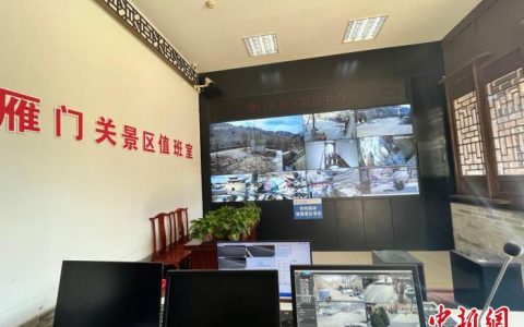 配资中心 山西：5G助力不可移动文物“动”起来