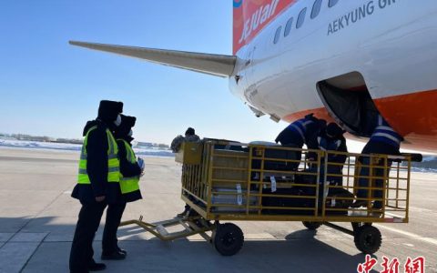 至尊配资 黑龙江：今年前11个月进出口总值同比增13.3%