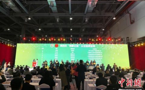 网上配资平台 江西加快推动农业品牌建设 提高农业竞争力