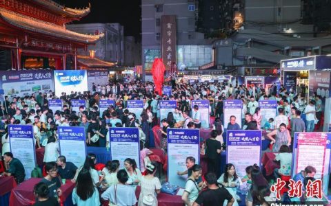 广州期货配资 多个全国性会议，释放重要信号