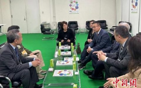 配资门户 辽宁省贸促会高分子材料行业支会组织企业赴日本参展