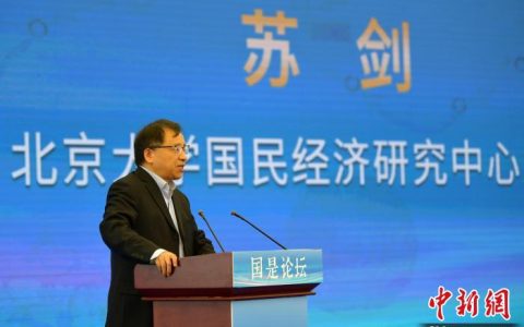 配资炒股网站 “冰雪之城”张家口探索“后奥运”机遇 专家建言：四方面推动高质量发展