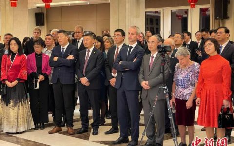 外汇配资 中国驻比利时使馆举办2024年中比友好新年招待会