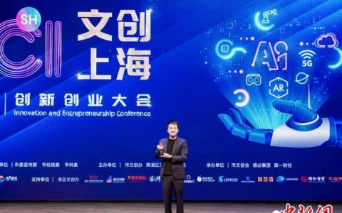 配资炒股平台 “90后”创业者鹍鹏：五年“等”来一风口 投身上海再“展翅”