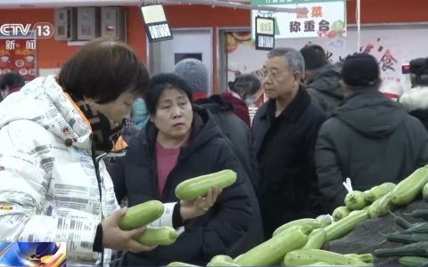 好配资 农业农村部：“菜篮子”产品供应总量充足 市场购销两旺