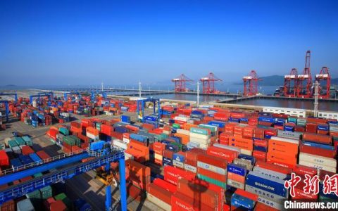股票配资论坛 宁波舟山港第二个“千万箱级”集装箱泊位群全面建成