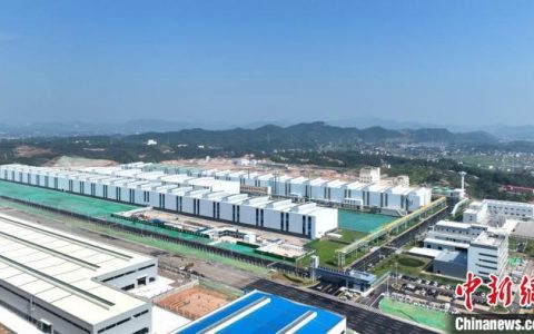 配资开户 “钢”“电”转换吹“新风” 湖南娄底“材料谷”汇聚产业升级新动能