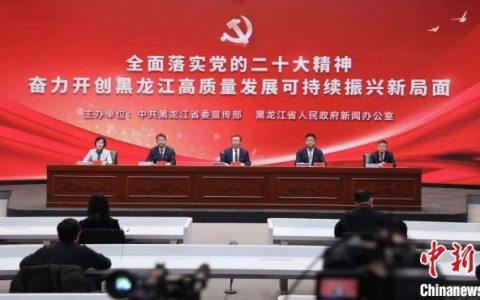 炒股配资 首次打通至洛杉矶温哥华货运双通道 哈尔滨机场国际航线增至12条