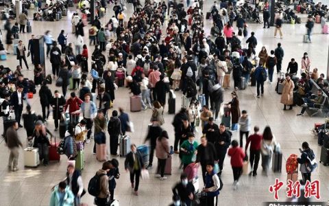 股指配资 铁路元旦小长假运输预计发送旅客6300万人次