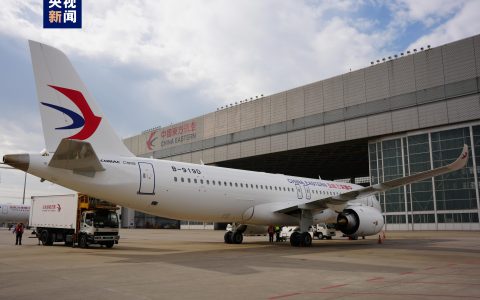 富成配资 第三架C919大型客机交付东航