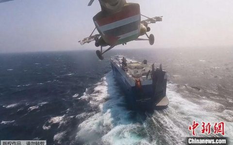 股票配资门户 美国要求澳大利亚向红海派遣军舰遭拒 澳防长：不派！