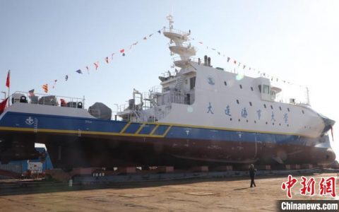 杠杆配资 全球首艘具有远程遥控和自主航行功能的科研实训船在辽宁大连下水