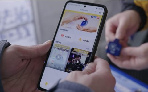 成都配资 帮迷路的老人回家“回家的钥匙”公益行动在武汉开启全国首站