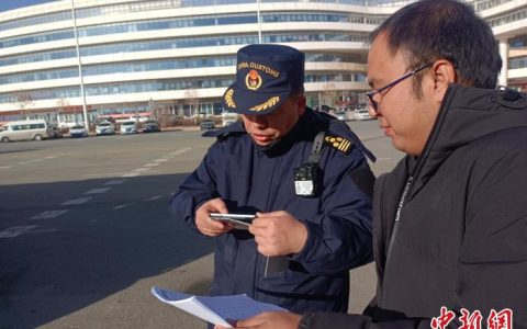 配资平台 兰州“区港联动”通关模式探新外贸增长点