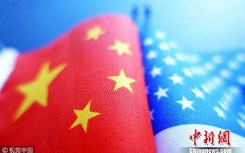 郑州配资网 美国广播公司前副台长：中美改善沟通渠道利好世界 | 世界观