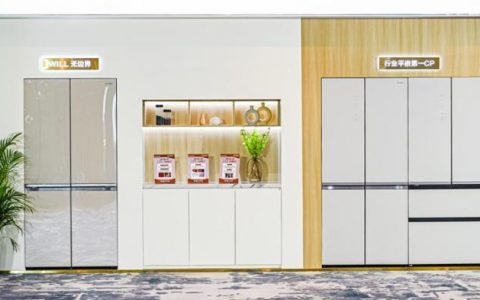证券配资平台 容声冰箱正式发布品牌焕新计划：为健康养鲜，让美好生长