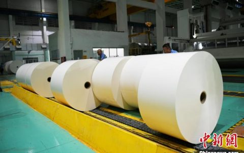 炒股配资网站 广西北海：补强产业链 壮大向海产业集群