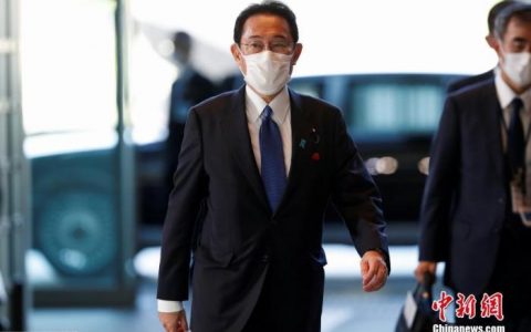 专业股票配资平台 日本自民党丑闻被揭露 岸田文雄辞去岸田派会长一职