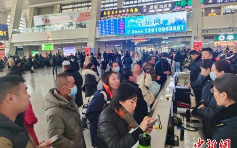 网上配资平台 受地震影响的青藏集团公司管内部分列车已逐步恢复运行