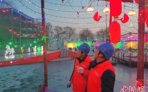 正规配资公司 （乡村行·看振兴）山西文水王家堡村：被“电”亮的乡村振兴路