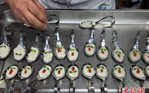 炒股配资开户 贵州举行“黔菜师傅”职业技能大赛 120名大厨巅峰对决