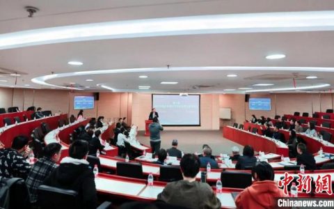 北京配资网 专家学者相聚大连共探辽宁自贸区产业发展与制度创新