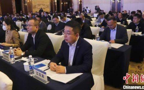 福州股票配资 一百五十余业界嘉宾相聚山东青岛交流快递业与制造业融合发展经验