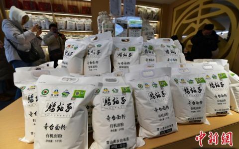 最好股票配资公司 （追着雪花看新疆）新疆“麦村”的小麦“漂流记”：从田间到餐桌