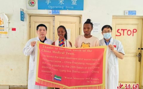 配资知识网 参与共建“一带一路”十年，湖南如何聚合力促共赢？