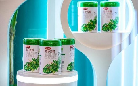至尊配资 开启“超高端+”奶粉新一代！金领冠推出新品珍护菁赐