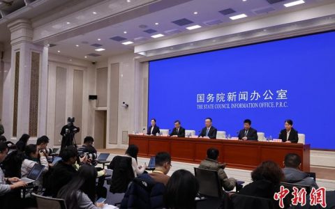 最好股票配资公司 市监总局：组织开展滥用行政权力排除限制竞争执法的质效提升行动