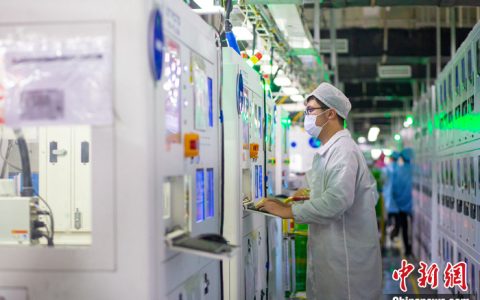 天载配资 河南公布2024年首批重点建设项目 涉及富士康多个项目