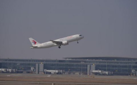 启天配资 东航接收第四架C919大型客机