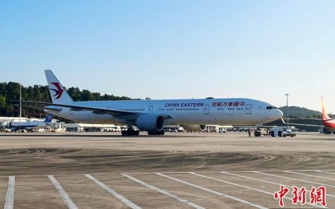 期货配资公司 东航开通“三亚-浦东-伦敦”定期客运航线 助力海南自贸港建设