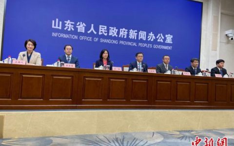 牛弘配资 山东再拿“真金白银”支持企业发展 促进经济巩固向好