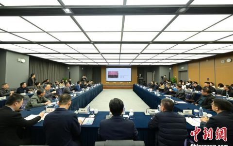 配资门户 杭州：截至去年底技术交易总额达1558亿元