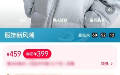 简配资 薛之谦服装品牌抽检不合格，公司回应，有人称收到退款