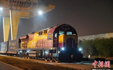 苏州股票配资 RCEP生效两周年 广西开行中越班列382列