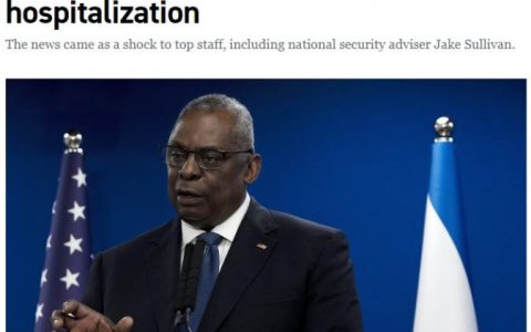 股票配资网站 美防长住进ICU3天后白宫获通知 白宫感到“震惊”