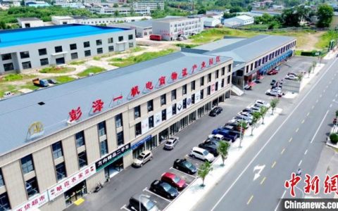 配资平台 （乡村行·看振兴）江西彭泽探索“数商兴农”新路径