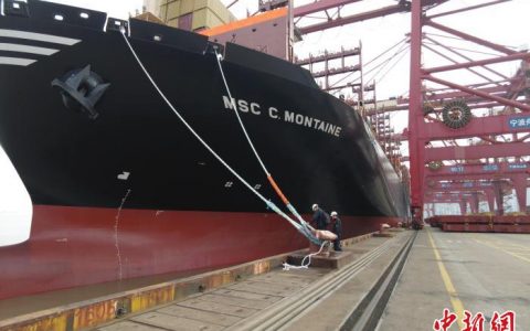 线上股票配资平台 新能源汽车扬帆再“出海” 浙江宁波打响服务组合拳