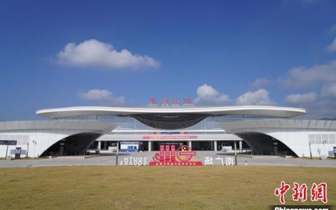 线上股票配资平台 湖南首开两趟开往惠州北站始发终到高铁 车票10日开售