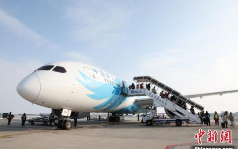 线上股票配资 哈尔滨机场：“大飞机”来哈助力冰雪旅游