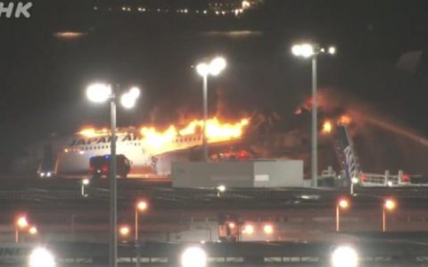 股票配资APP 日媒：日本被撞客机400名乘员全员逃离