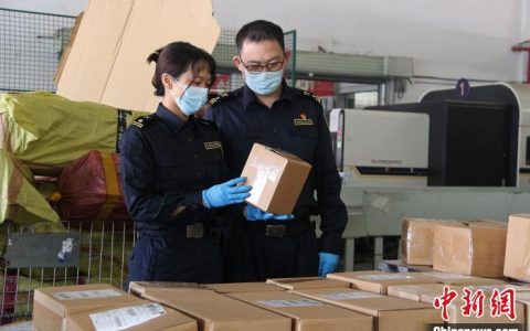 在线配资开户 2023年广州白云机场空港口岸进出境人员超815万人次