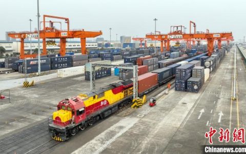 股票期货配资 成都国际班列中越（成都-越南）冷链班列首发