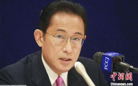 配资网站 岸田文雄召开新年记者会 就自民党派系政治集资宴会问题致歉