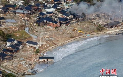 国内股票配资 日本能登半岛地震已致55人死亡 数万人避难