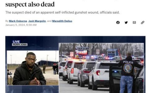 免息配资平台 美国艾奥瓦州一学校发生枪击多人死伤 17岁嫌疑人身亡