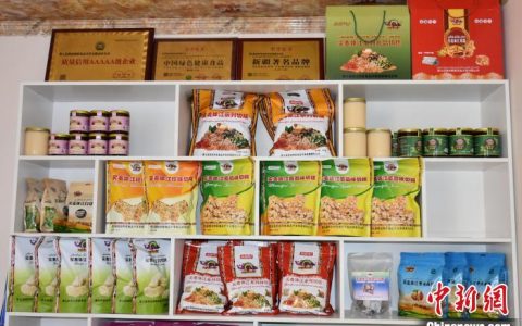 股票在线配资 核桃何以被打造新疆百亿元产业集群？